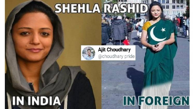 वायरल हो रही तस्वीर