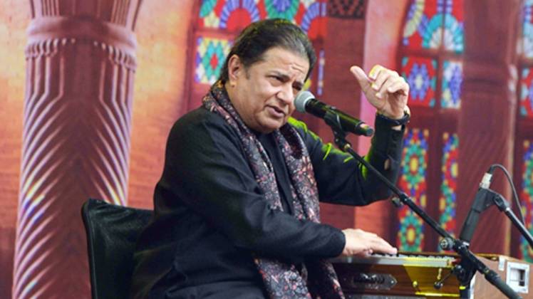 साहित्य आजतक: अनूप जलोटा