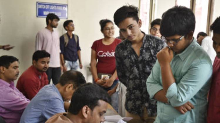 प्रतीकात्मक फोटो