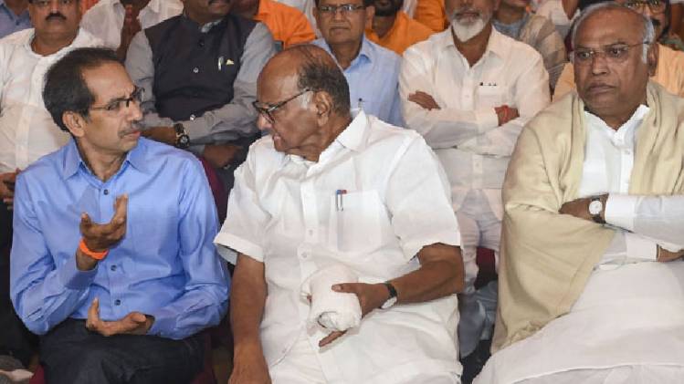 महाराष्ट्र में रार