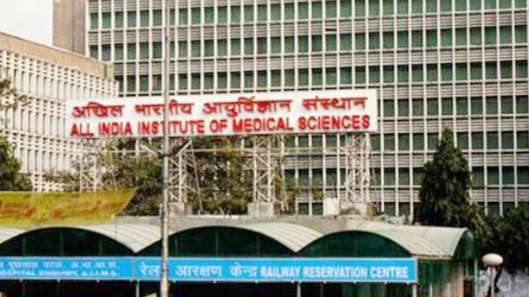 एम्स में ठगी का मामला (प्रतीकात्मक तस्वीर)