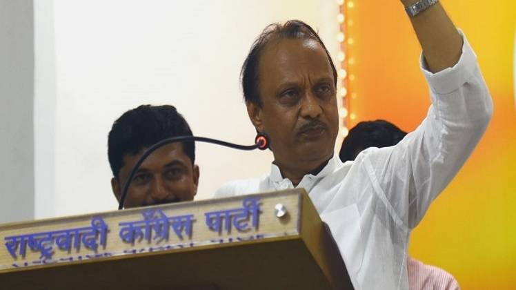 डिप्टी सीएम अजित पवार की फाइल फोटो (Getty Images)