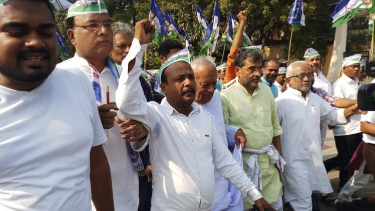 आक्रोश मार्च 