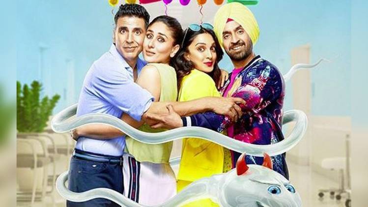 गुड न्यूज का पोस्टर