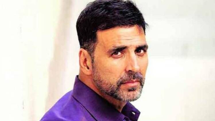 अक्षय कुमार