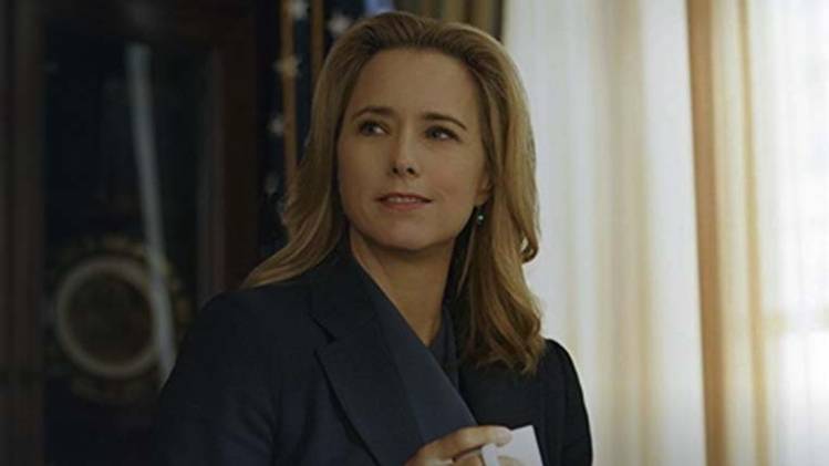 मैडम सेक्रेटरी सोर्स एमेजॉन