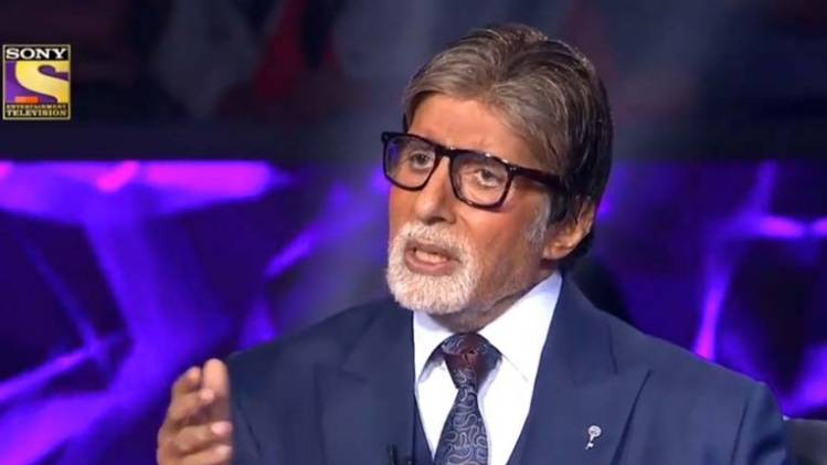 अमिताभ बच्चन