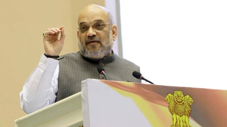 केंद्रीय गृह मंत्री अमित शाह की फाइल फोटो 