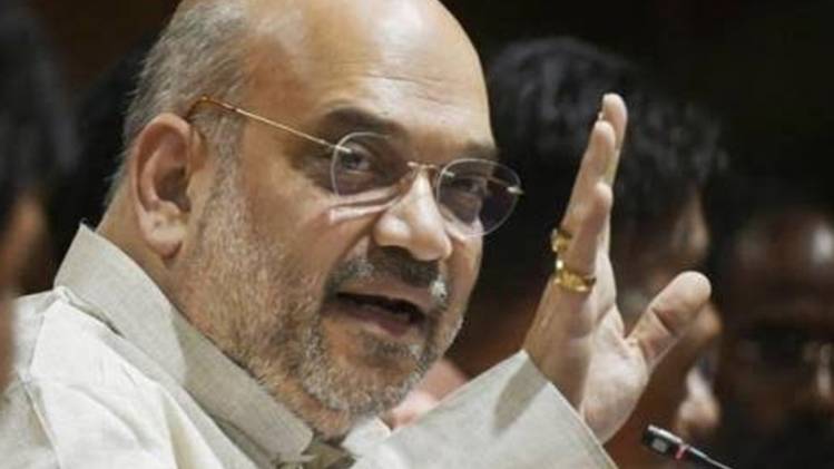 अमित शाह (फाइल फोटो)