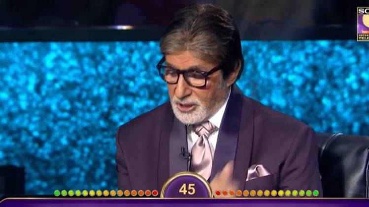 अमिताभ बच्चन