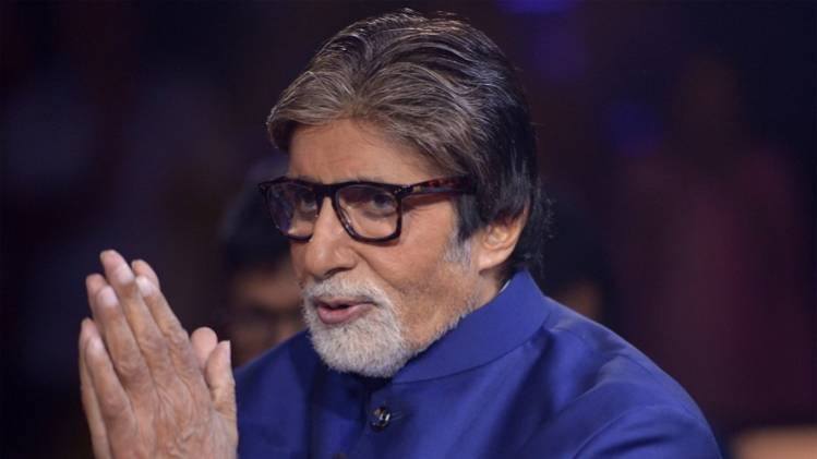 अमिताभ बच्चन