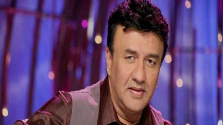 अनु मलिक (फाइल फोटो)