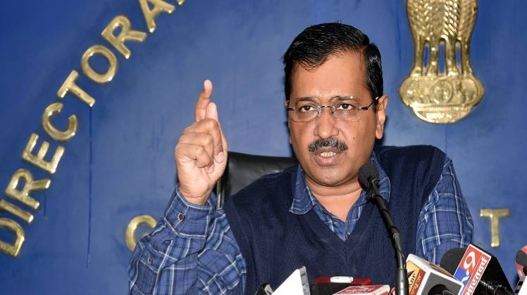 मुख्यमंत्री अरविंद केजरीवाल की फाइल फोटो (ANI)