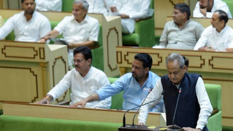 विधानसभा में सीएम अशोक गहलोत (Photo-IANS) 