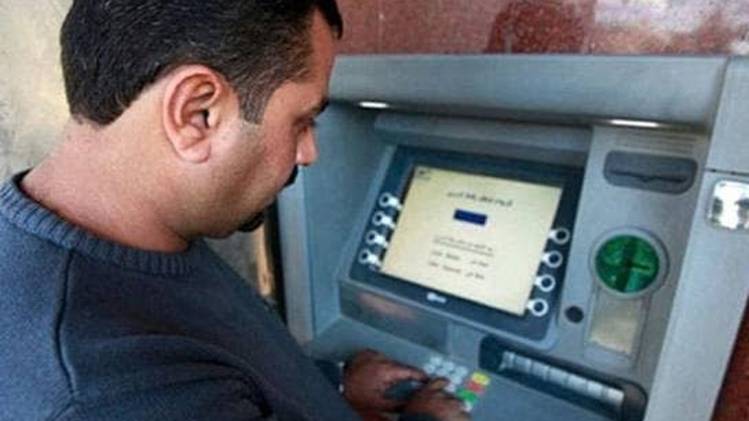 प्रतीकात्मक तस्वीर