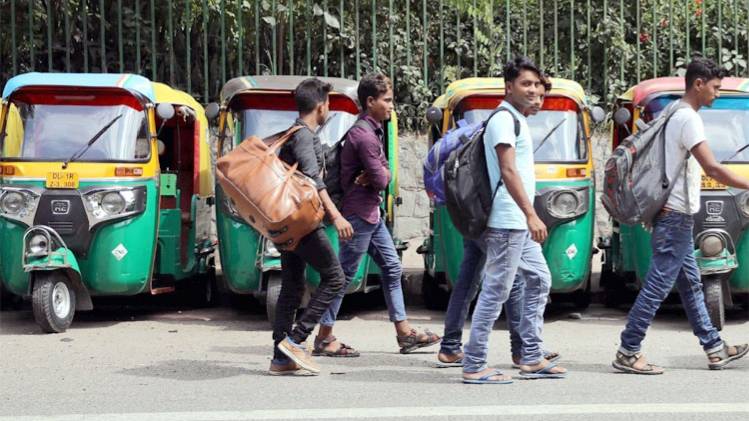 फाइल फोटो (Courtesy- ANI)