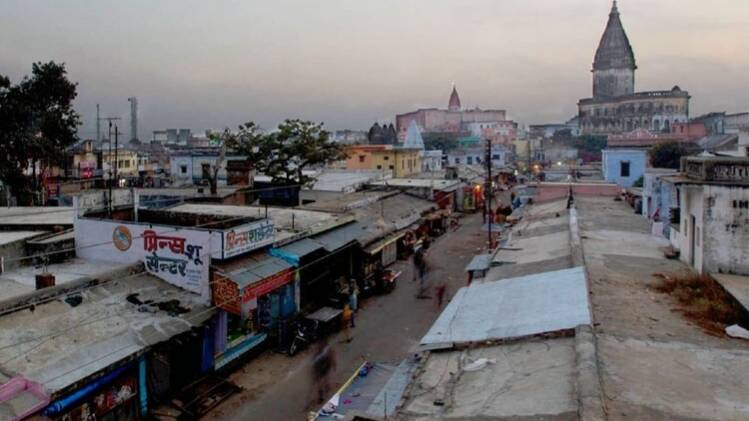 अयोध्या में शुरू हुई जमीन की तलाश
