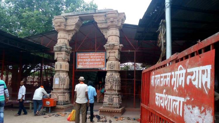 अयोध्या में बढ़ाई गई सुरक्षा व्यवस्था (फाइल फोटो-ANI)