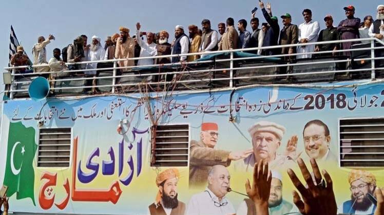 इस्लामाबाद में आजादी मार्च (Photo- Aajtak)