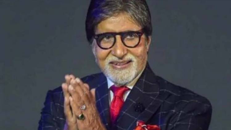 अमिताभ बच्चन