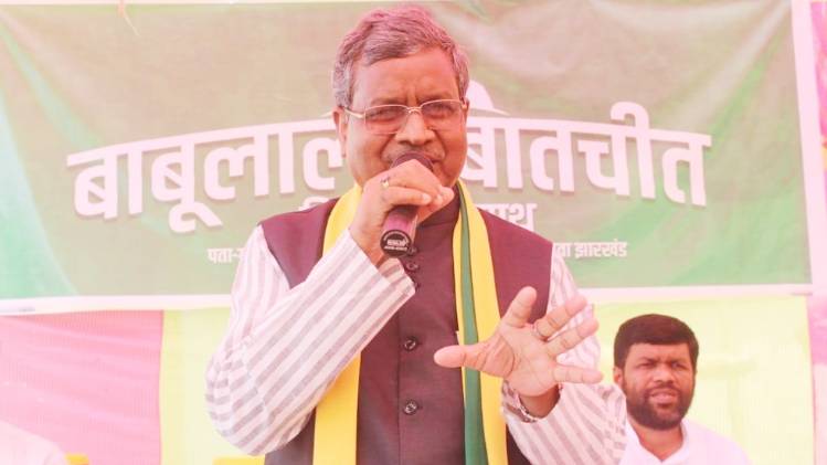 पूर्व मुख्यमंत्री और जेवीएम प्रमुख बाबूलाल मरांडी (फाइल फोटो- Facebook)