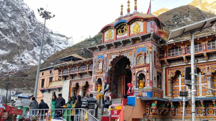 बद्रीनाथ धाम