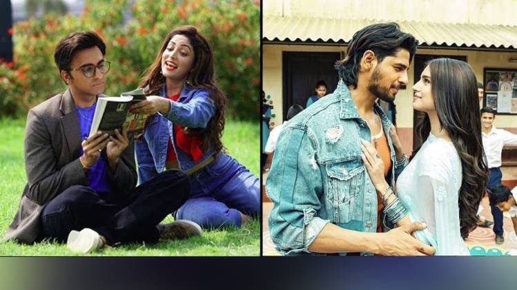 बाला-मरजावां 