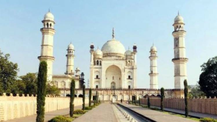 बीबी का मकबरा