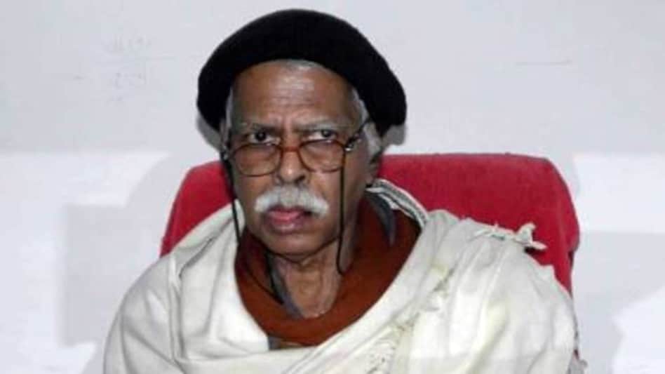 वशिष्ट नारायण