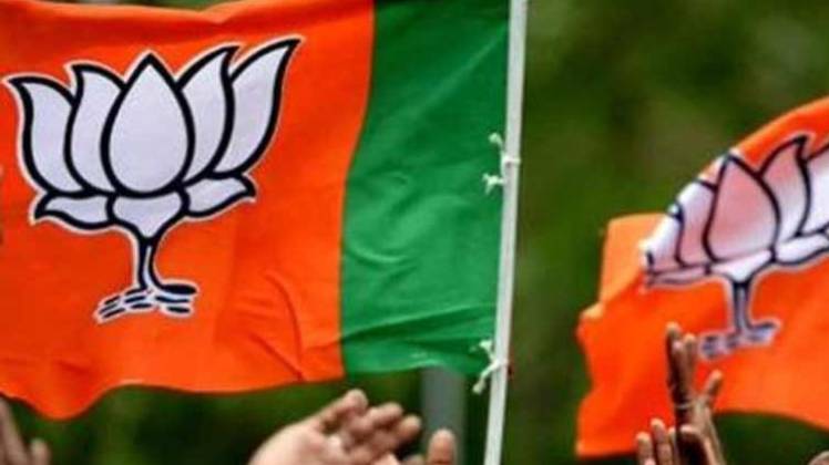 सांकेतिक तस्वीर