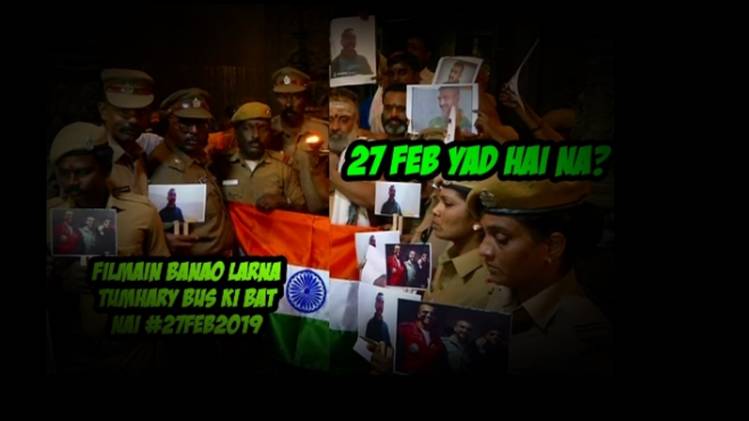 दिल्ली बीजेपी की ऑफिशियल वेबसाइट हैक