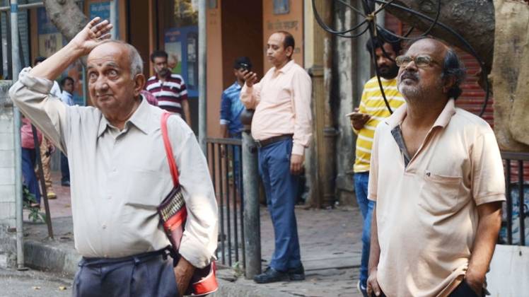 सेंसेक्‍स और निफ्टी में गिरावट 