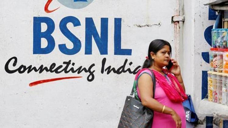 बीएसएनएल के कर्मचारियों ने VRS को हाथों हाथ लिया