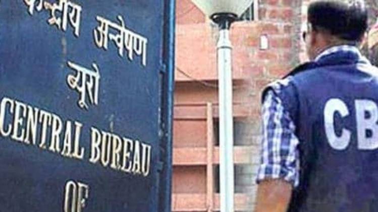 प्रतीकात्मक तस्वीर