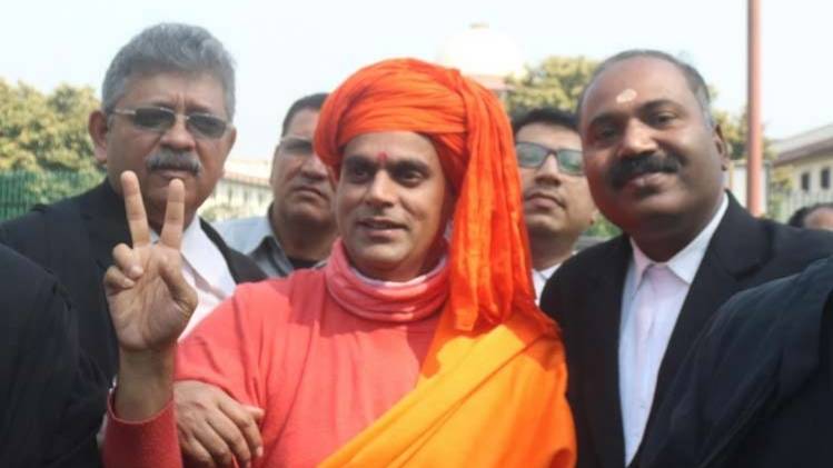 हिंदू महासभा के राष्ट्रीय अध्यक्ष चक्रपाणि महाराज ने लिखा पत्र 