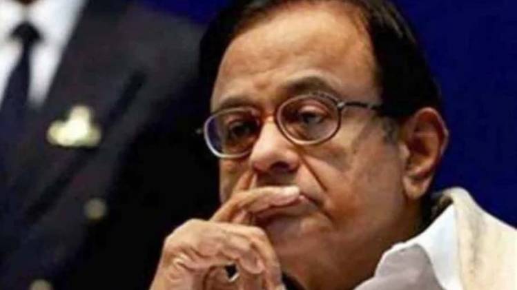 पी. चिदंबरम (फाइल फोटो)