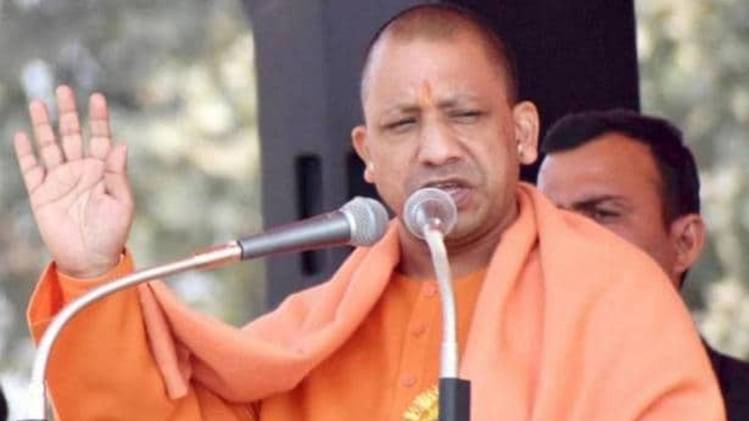 उत्तर प्रदेश के मुख्यमंत्री योगी आदित्यनाथ (फाइल फोटो)