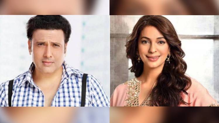 गोविंदा और जूही चावला