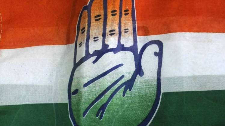 कांग्रेस पार्टी का चुनाव चिन्ह (ANI)