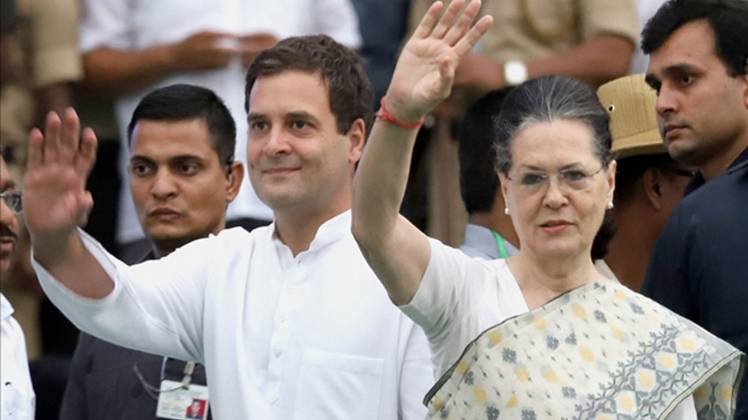 झारखंड चुनाव से दूर सोनिया गांधी और राहुल गांधी