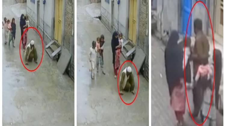 फेसबुक यूजर ‘Sonu Pandit’