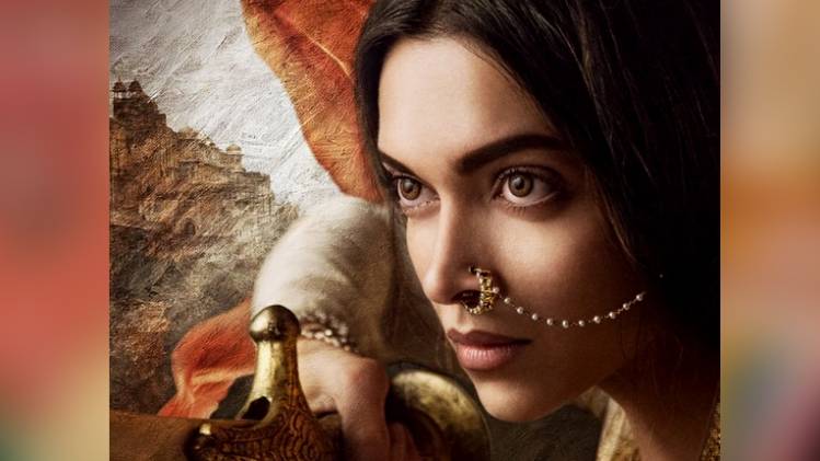 दीपिका पादुकोण