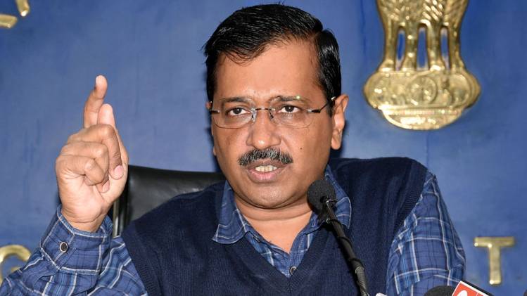 दिल्ली के मुख्यमंत्री अरविंद केजरीवाल (फाइल फोटो-ANI)