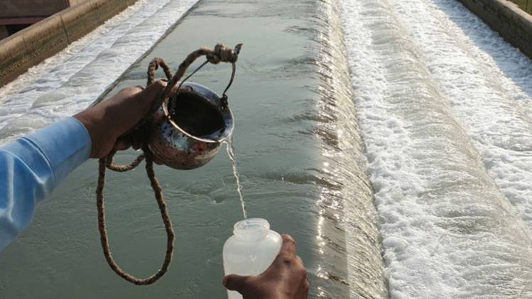 सोनिया विहार वॉटर ट्रीटमेंट प्लांट