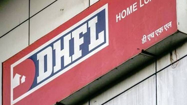 DHFL मामले में आरबीआई का बड़ा फैसला 