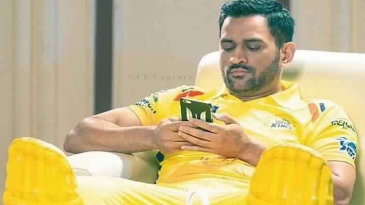 महेंद्र सिंह धोनी (फाइल फोटो)