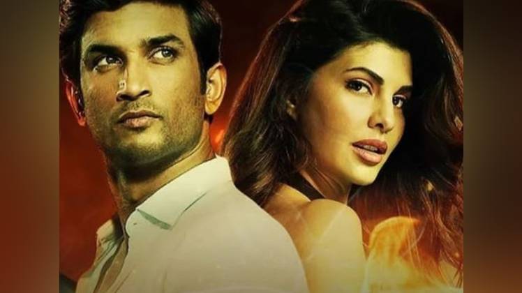 सुशांत सिंह राजपूत-जैकलीन फर्नांडिस