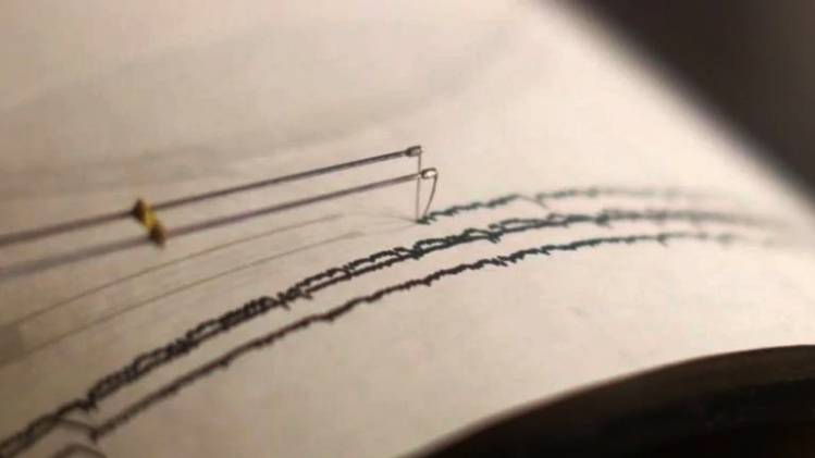 असम में भी महसूस किए गए भूकंप के झटके (प्रतीकात्मक तस्वीर)