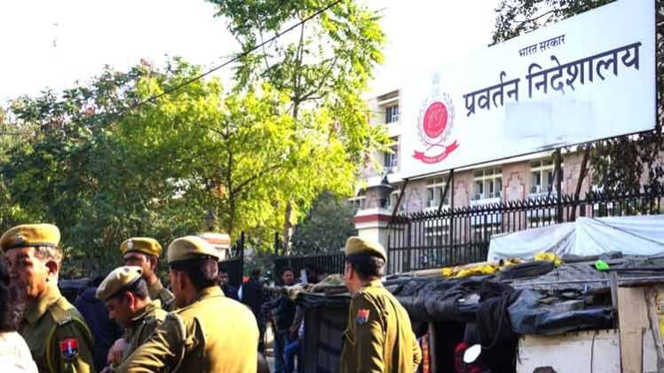 प्रवर्तन निदेशालय (फाइल फोटो- ANI)