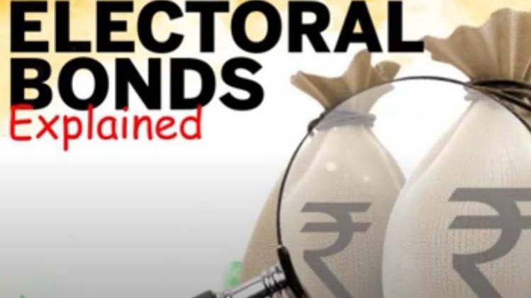 इलेक्टोरल बॉन्ड फिर विवादों में आ गए हैं 